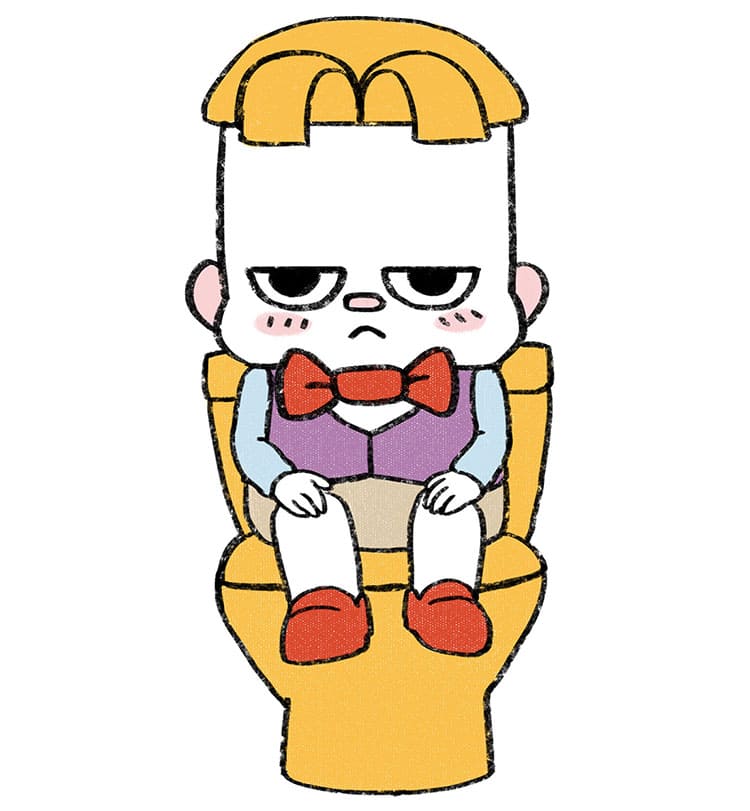 キンマートン