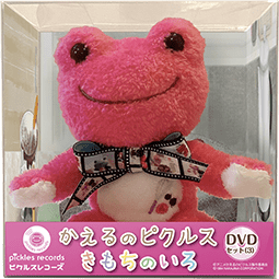 DVDセット(3)