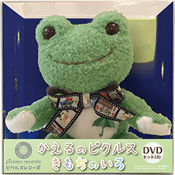 DVDセット(4)